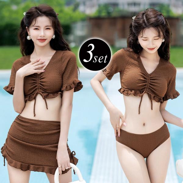 水着レディース フリル 3点セット 2way おしゃれ かわいい 半袖 Vネック セパレート 洋服ライク 街歩き タウンユース水着