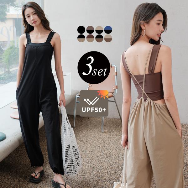 送料無料 翌日配達 あすつく 水着通販ストアタンキニ水着 レディース 体型カバー水着 ラッシュガード 素材 キャミソール サロペット 3点セット おしゃれ パッド付き スポーティ 黒 ポケット ドローコード ウエスト ヒップ 太もも 脚 カ...