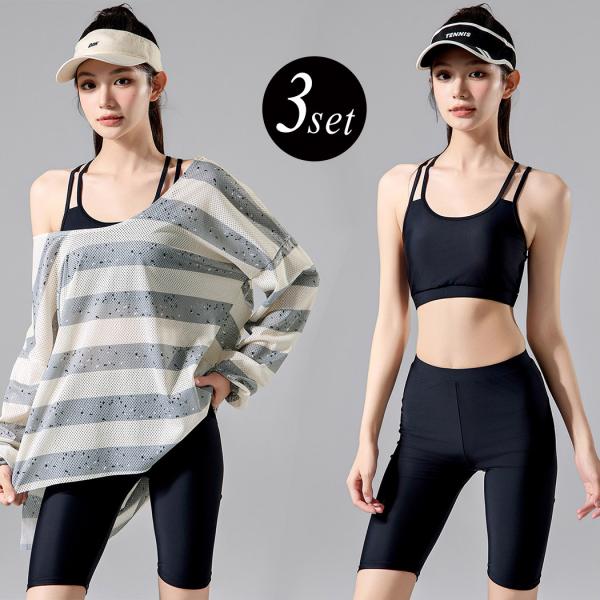 送料無料 翌日配達 あすつく 水着通販ストア水着 体型カバー レディース クール ボーダー トップス 3点セット ダブルストラップ ビキニ シンプル 安定感 抜け感 デザイン バッククロス 後ろ姿 美しく パッド付き プラスサイズ 袖あり ...