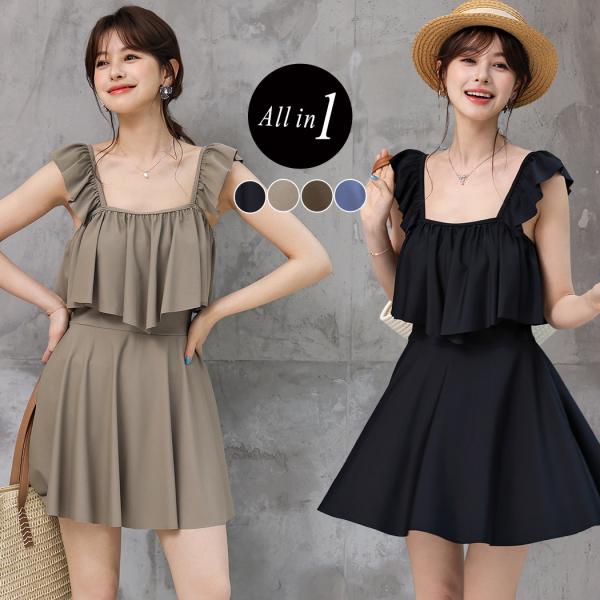 送料無料 翌日配達 あすつく 水着通販ストア水着 ワンピース 体型カバー レディース 胸パッド付き オールインワン Aライン ノースリーブ スクエアネック ワイヤー入り フレアスカート ショートパンツ一体型 バスト 盛れる ウエスト ヒップ...