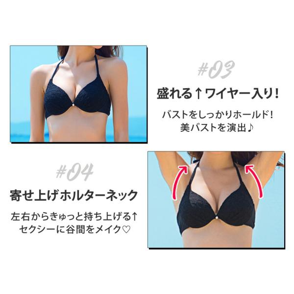 水着 ビキニ レディース 無地 ホルターネック ワイヤービキニ オトナ女子 バスト 盛れる 2点セット ブラジリアン 女性用 Buyee 日本代购平台 产品购物网站大全 Buyee一站式代购 Bot Online