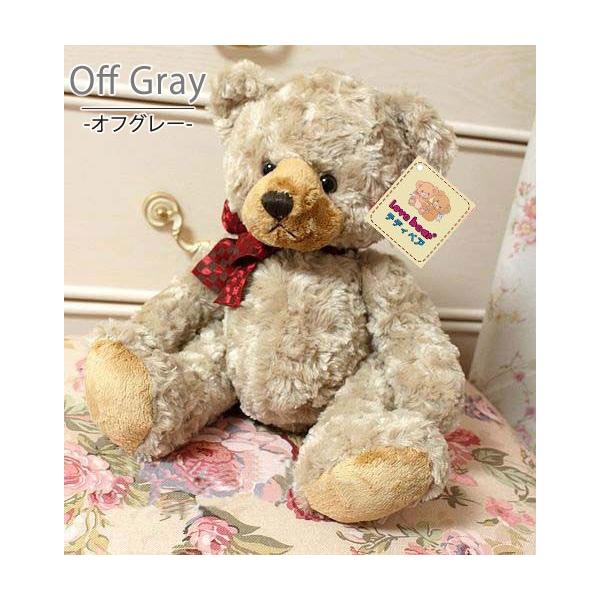 ぬいぐるみ くま テディベア ギフト 子供 彼女 ふわふわ 誕生日 クリスマス プレゼント 女の子 男の子 女性 お祝い 贈り物 抱き枕 60cm 大きいサイズ おもちゃ Buyee Buyee Japanese Proxy Service Buy From Japan Bot Online