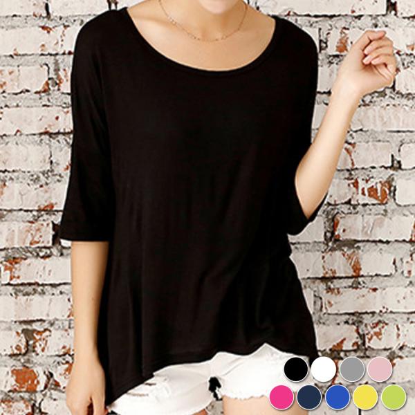 送料無料 涼しい かわいい おしゃれ タウン オフィス コーデ 着やすい おでかけ 海 プール リゾート シンプル フェミニン 愛され 清楚 普段使い 女性 黒■セット内容・1点・トップステールシルエット Tシャツゆったり着心地の良いテール...