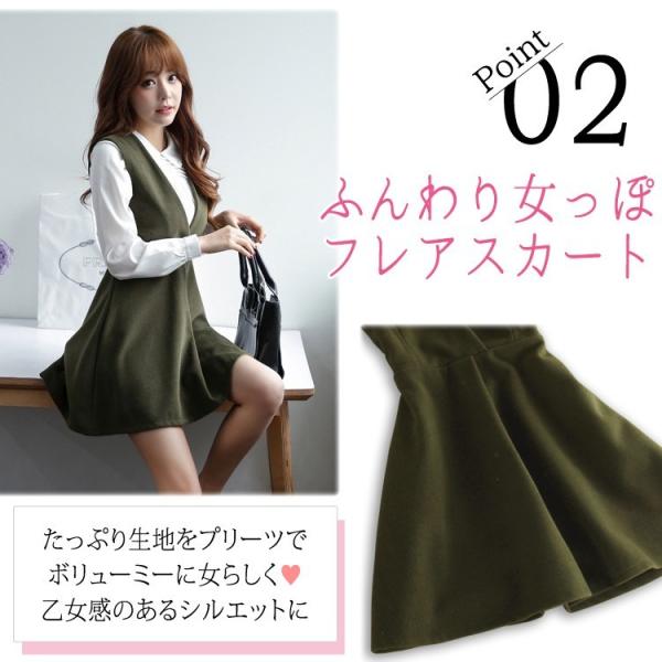 ワンピース スエード レディース ジャンパースカート スエードワンピース 秋 冬 大人 お呼ばれ かわいい カーキ キュート シンプル 清楚 袖あり 上品 デート Buyee Buyee Japanese Proxy Service Buy From Japan Bot Online