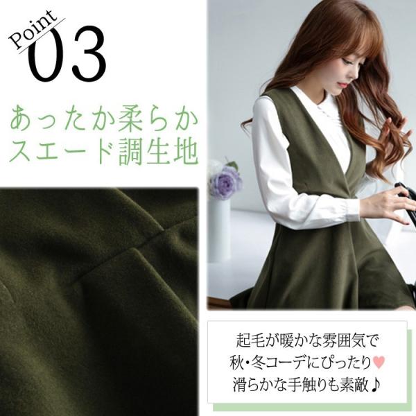 ワンピース スエード レディース ジャンパースカート スエードワンピース 秋 冬 大人 お呼ばれ かわいい カーキ キュート シンプル 清楚 袖あり 上品 デート Buyee Buyee Japanese Proxy Service Buy From Japan Bot Online