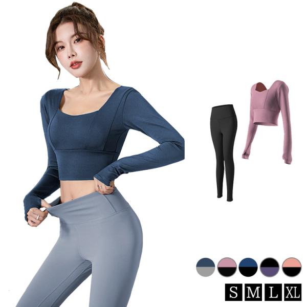 メール便送料無料 運動着 春 夏 秋 冬 トレーニング■セット内容・2点セット・トップス・レギンス シンプルなヨガウェアで楽しくエクササイズTops＆Leggings”楽しく健康ライフ！”lead healthy livesフィットネスやヨ...