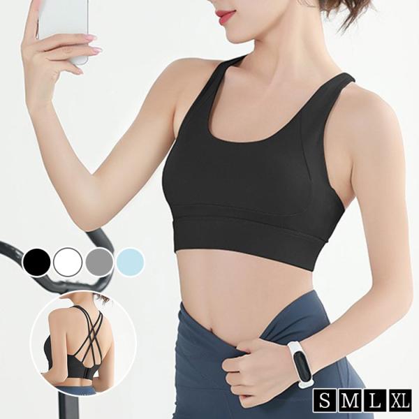 メール便送料無料 ヨガウェア トップス ブラトップ レディース ノースリーブ バッククロス おしゃれ かわいい ヨガ タンクトップ 無地 白■セット内容・1点・ブラトップシンプルなヨガウェアで楽しくエクササイズBraTopsS/M/L/XL...