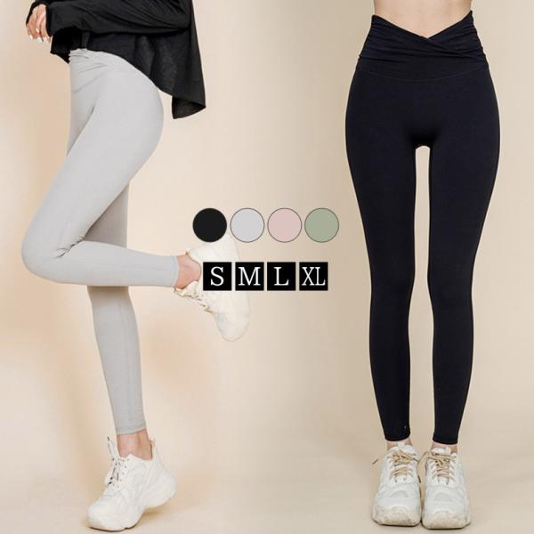 送料無料■セット内容・1点・レギンスシンプルなヨガウェアで楽しくエクササイズLeggingsS/M/L/XL■吸汗速乾素材を採用吸水性、速乾性に優れ、さらりとした質感で気持ちのよい穿き心地。汗による肌へのべたつきを軽減し運動中の体も快適でド...