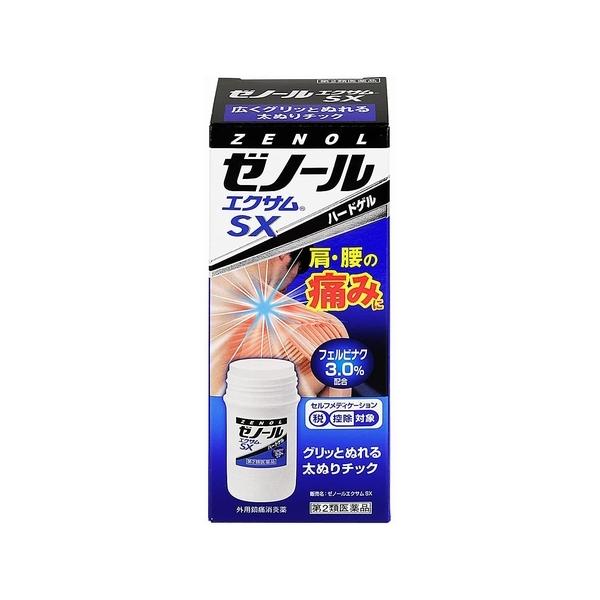 mizuki89_4987117372014