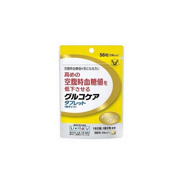 mizuki89_4987306039179