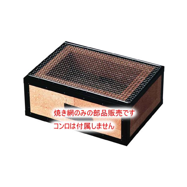 mizumawari-chuubou_e0263810