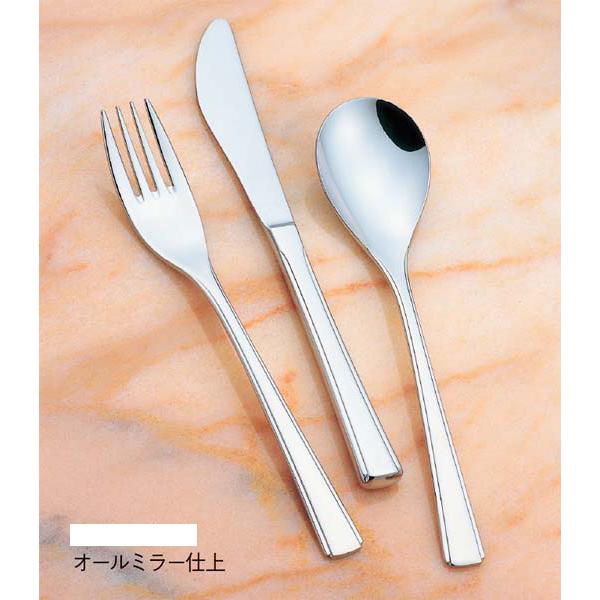18-8 T-7500 ケーキサーバー（大）