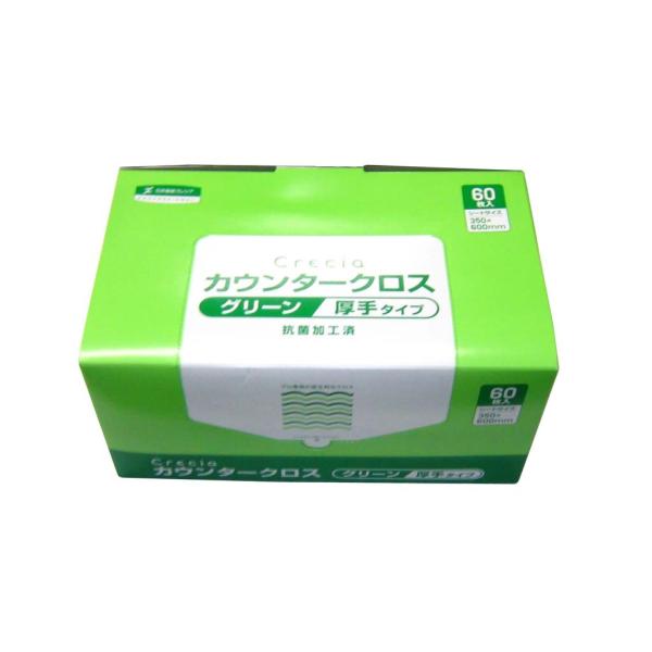 NVA RۃJE^[NX i60jO[ 65312