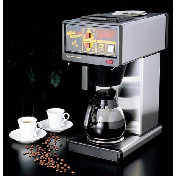 ハッピー コーヒーマシン CH-140 マイルドブラウン