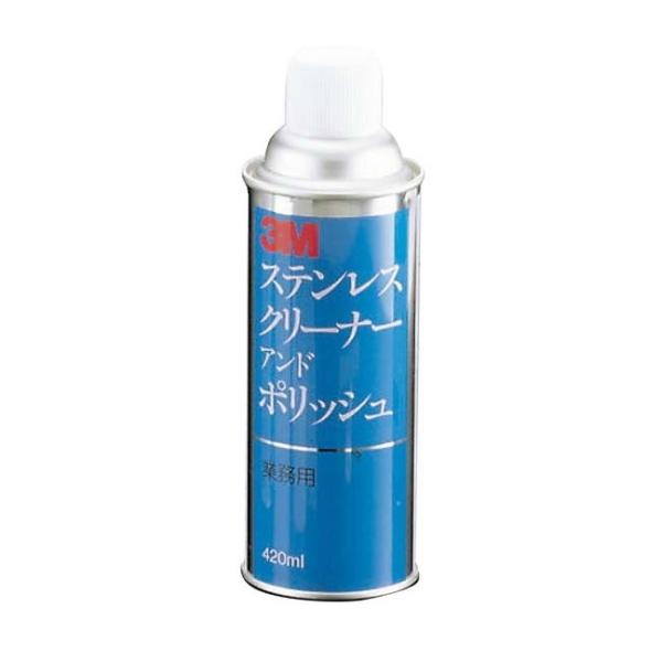3M  XeXN[i[|bVit420mlj