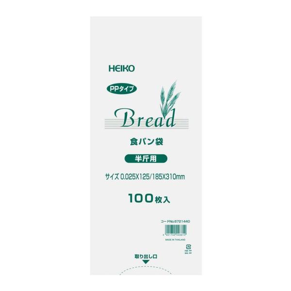 他サイト： PP食パン袋（100枚入）半斤用の商品画像