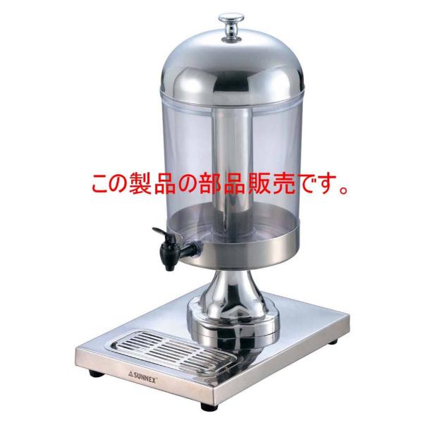 ii̔jSX W[XfBXyT[pi ֌ P2018