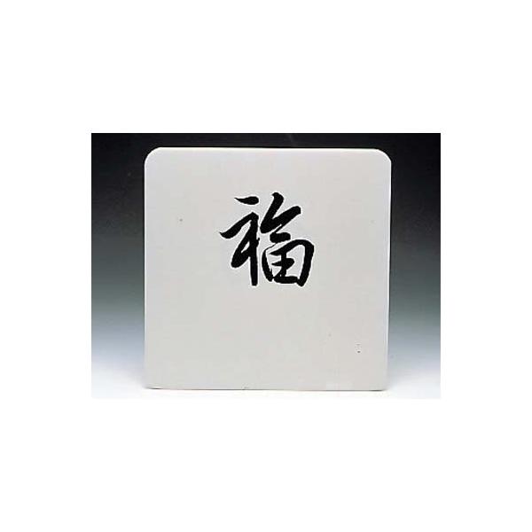 UK p^ e[uU[uX^hpv[g 1 ESVbN̗p n