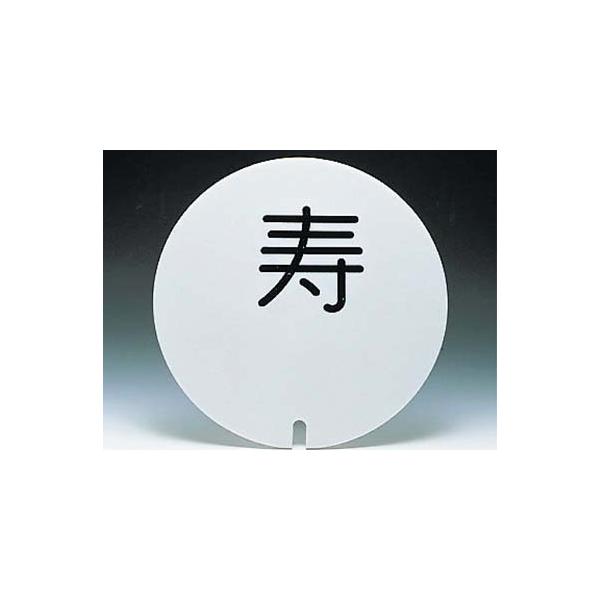 UK ی^ e[uU[uX^hpv[g 1 ESVbN̗p n