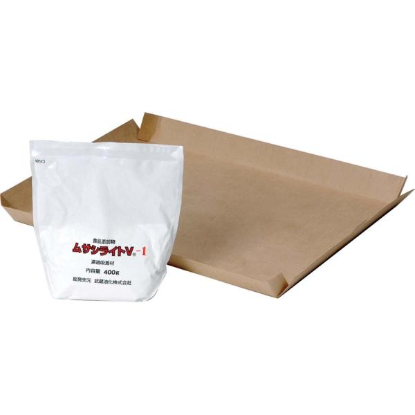 ムサシライトv-2 300g 23個