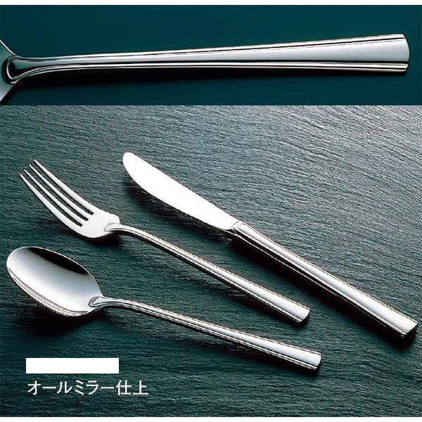 18-8 リード ケーキサーバー