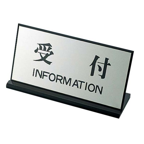 ēv[g PL-901-4 t 200×100