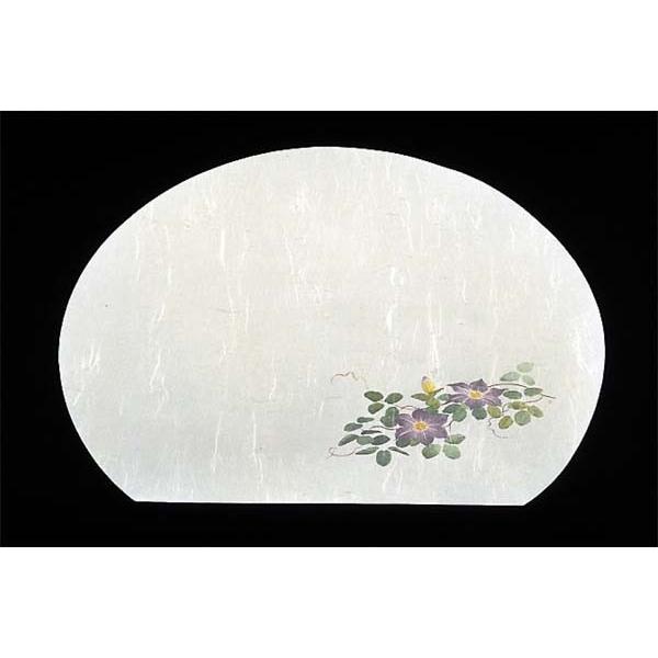 ڎO  ΂܂ lGi50jSi64386ji6`8j