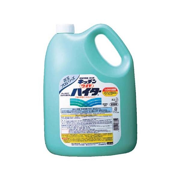 ԉ ہEY Lb`ChnC^[ 3.5kg