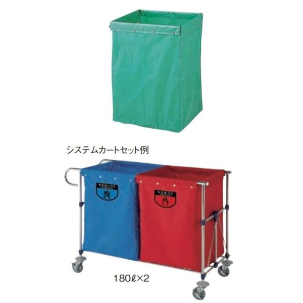 TCNpVXeJ[g[ 180Lp O[