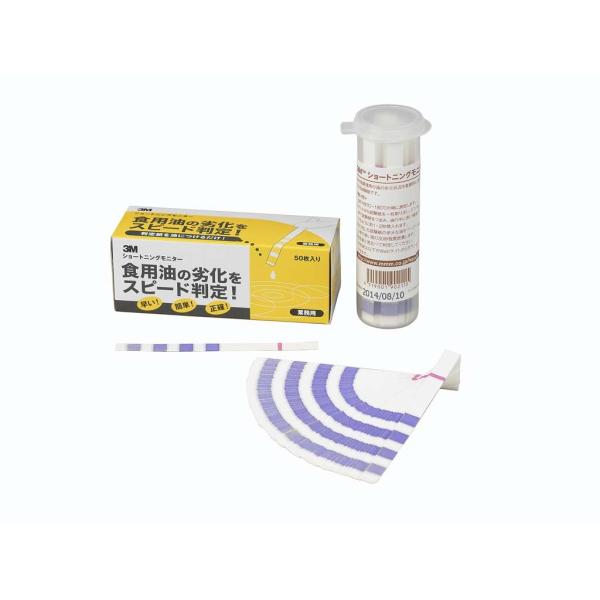 3M V[gjOj^[i50j H/SM50