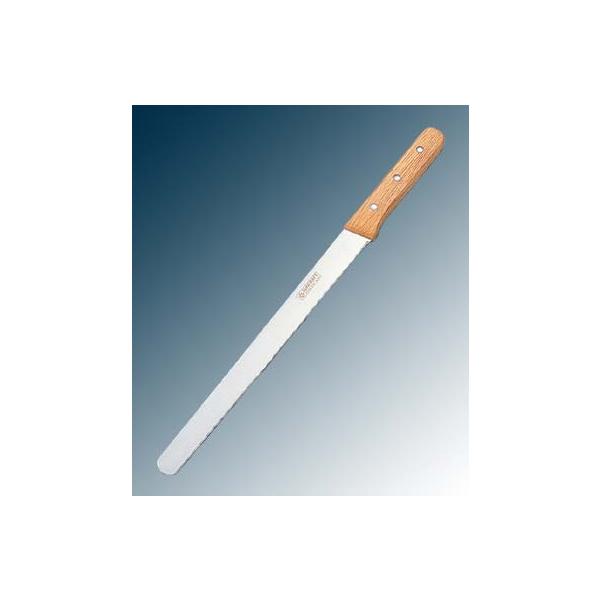 peBVG[ P[LiCt PP-537 31cm