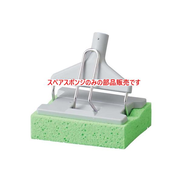 mizumawari-chuubou_e5328510