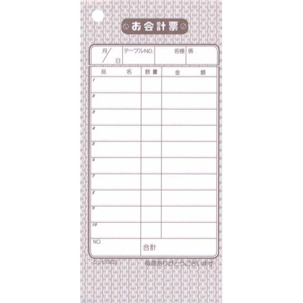 Vr v`[ `[-3 m 150×70 P