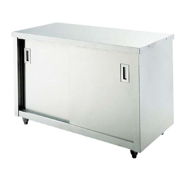 䉺˒I UTC-904 obNK[h