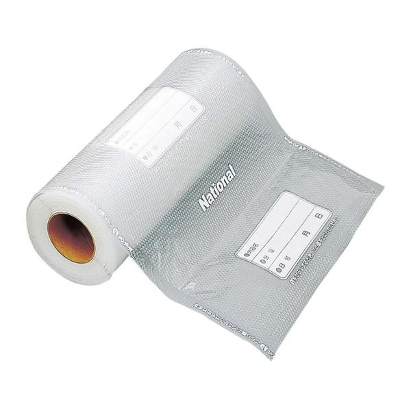 パナソニックBH-951P 密封パック器　2ロール付き　箱付き Amazon.co.jp: パナソニック 密封パック器 BH-951P : ホーム