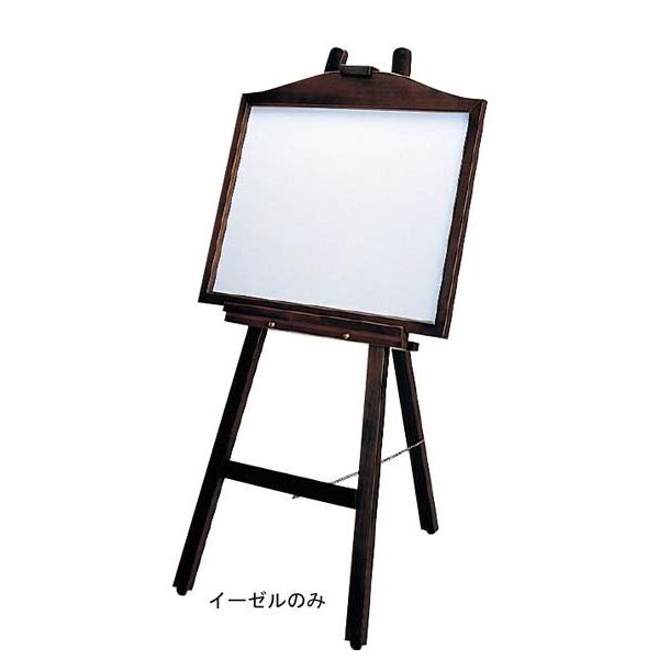 j[^Cv ؐ C[[ EL-120KI