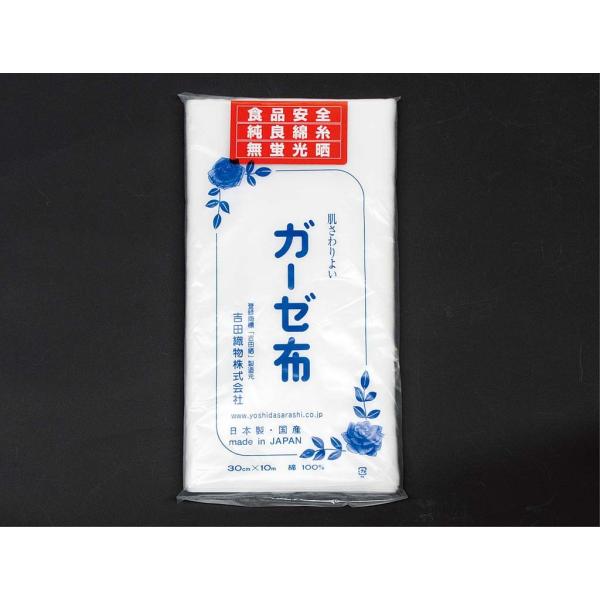 EBM K[[zigcNj30cm×10m 100