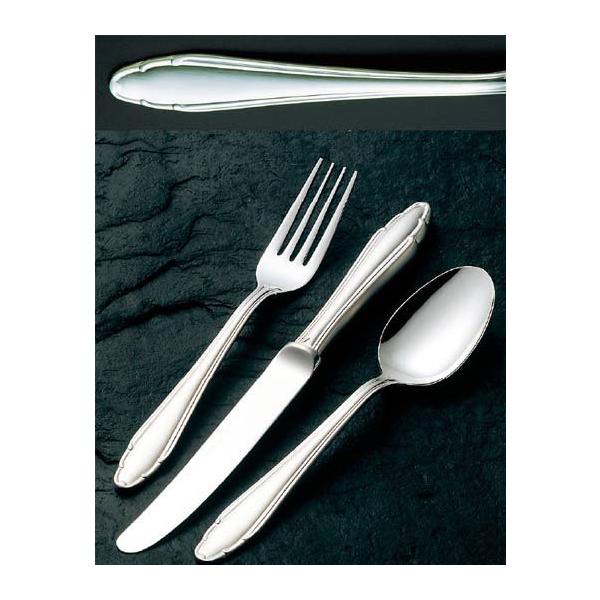 m e fU[giCtiHEHjmRnt