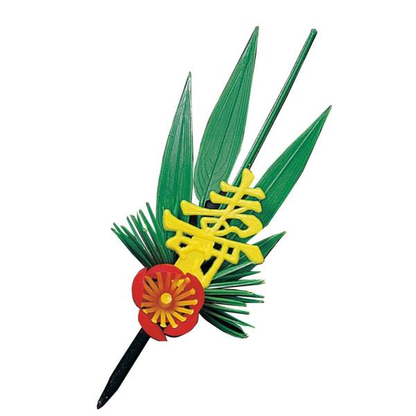 veBt[ S-3Y t |~i200j