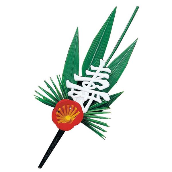 veBt[ S-3W t |~i200j