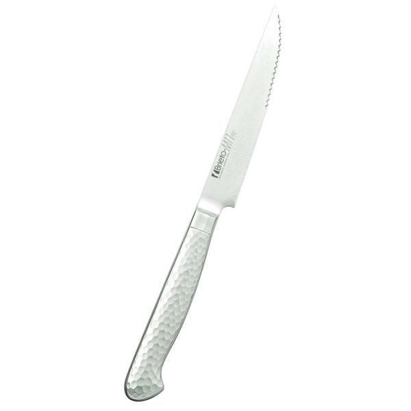 uCg M11PRO Xe[LiCt M1170 13.5cm