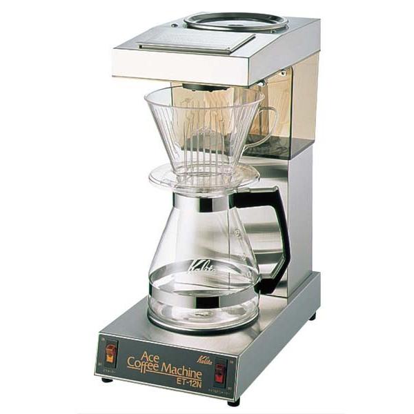カリタ コーヒーマシン ET-12N 1.7L