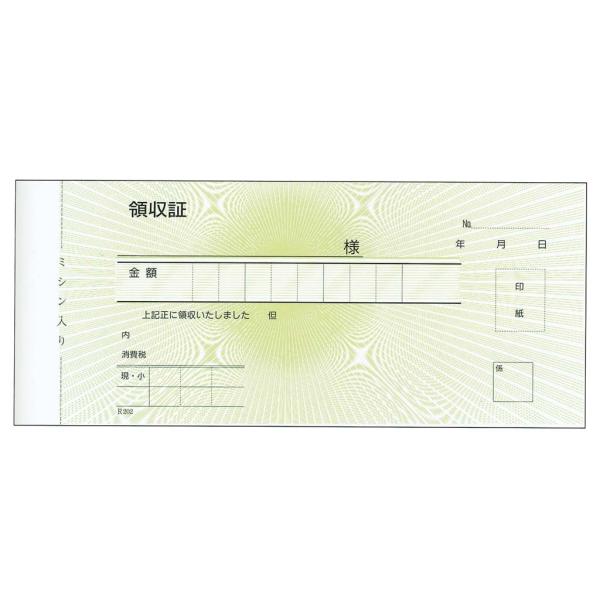 ̎ 2 R202 i50g20j