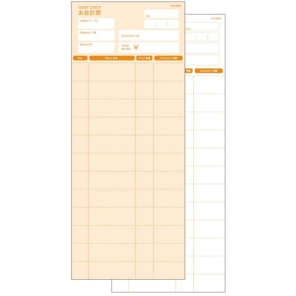 ʉv`[ FK-4004 2P50gi10j