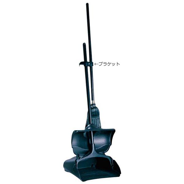 AbvCg _Xgp nK[vPbg 2535