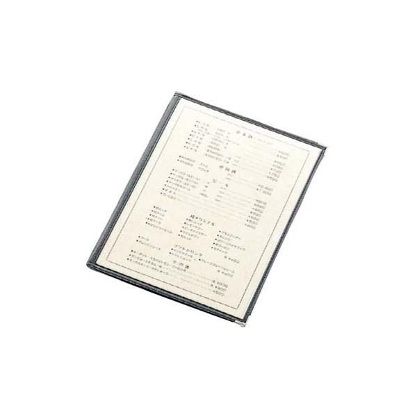  NAe[sO j[ubN  LTB-44 