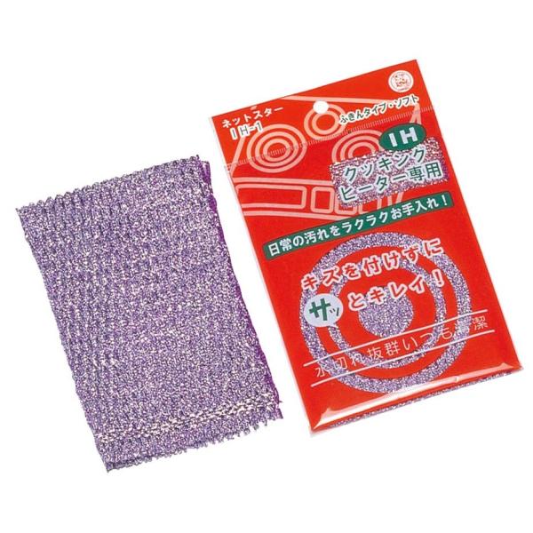 lbgX^[ NbLOq[^[pN[i[ \tg IH-1P