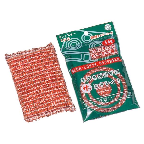 lbgX^[ NbLOq[^[pN[i[ n[h IH-2P