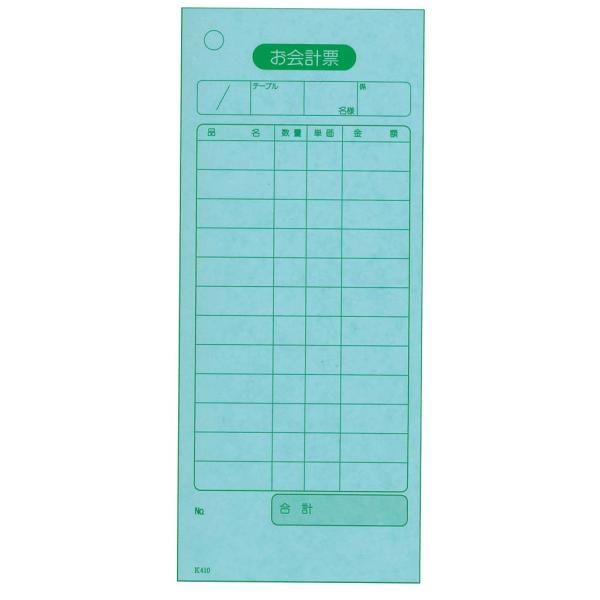 P v`[ K410Nio[i100Â20j