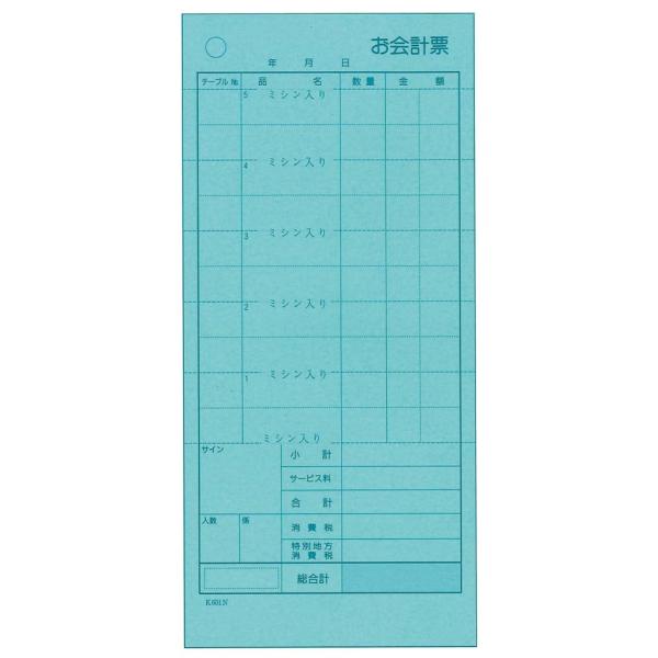 v`[ ~V2 K601Nio[ 50g 20